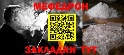 бошки Краснознаменск