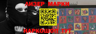 мефедрон Краснодар