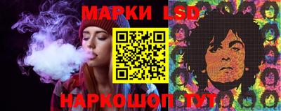 мефедрон Краснодар