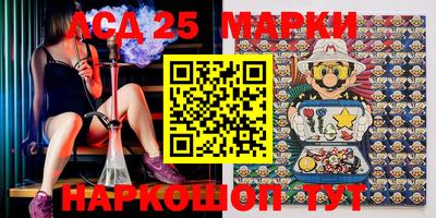 мефедрон Краснодар