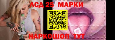 мефедрон Краснодар
