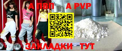 бошки Краснознаменск