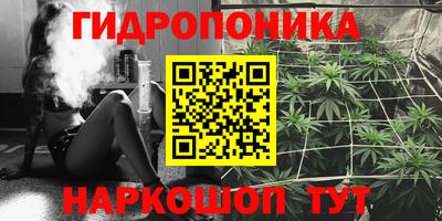 мефедрон Краснодар