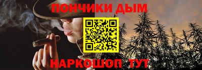 бошки Краснознаменск