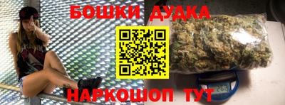мефедрон Краснодар