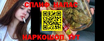 марки nbome Краснокаменск