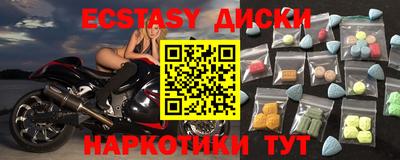 бошки Краснознаменск