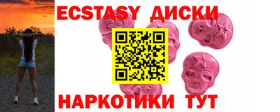 бошки Краснознаменск
