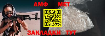 бошки Краснознаменск