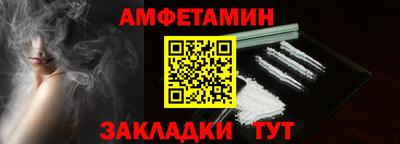 бошки Краснознаменск