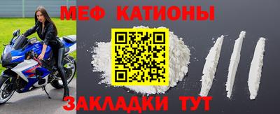бошки Краснознаменск